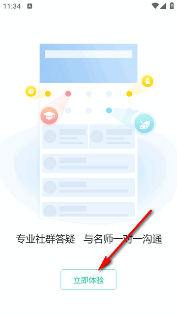 �����о��