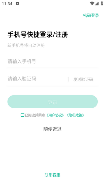 �����о��