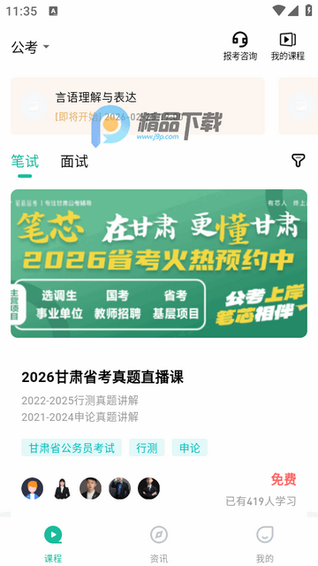 �����о��