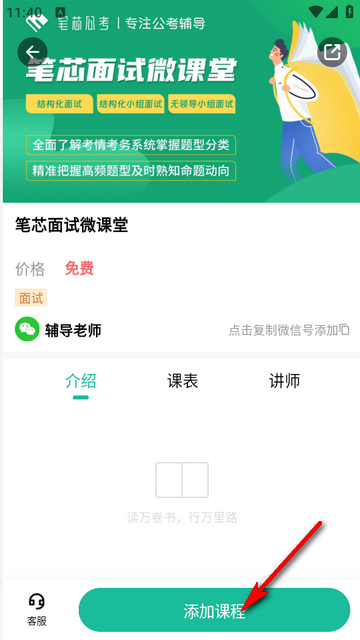 �����о��