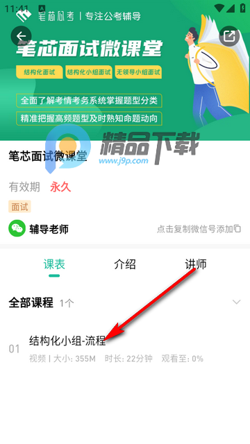 �����о��