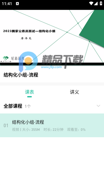 �����о��