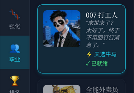 ĩ������һ��������Ϸ