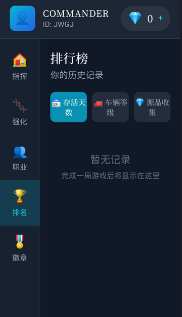 ĩ������һ��������Ϸ