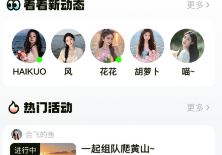 ����Super����app