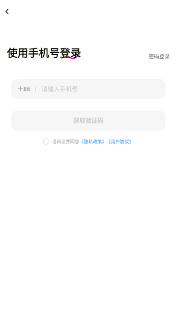 ����Super����app