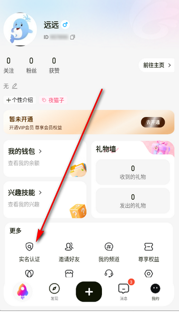 ����Super����app