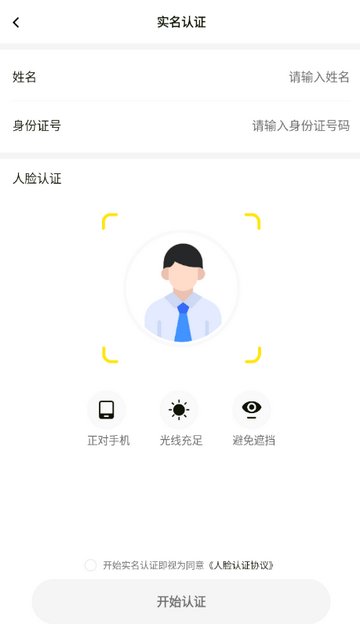 ����Super����app