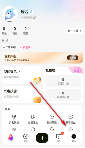 ����Super����app