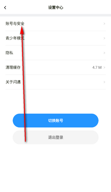 ����Super����app