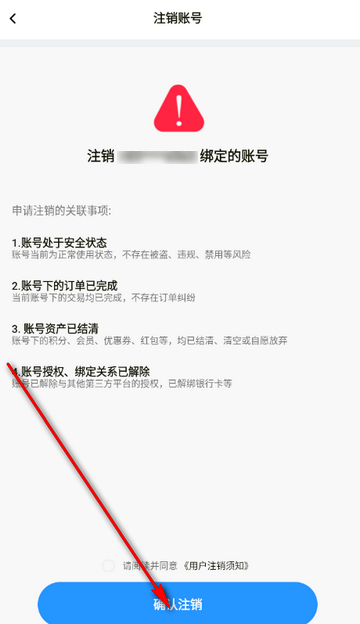 ����Super����app