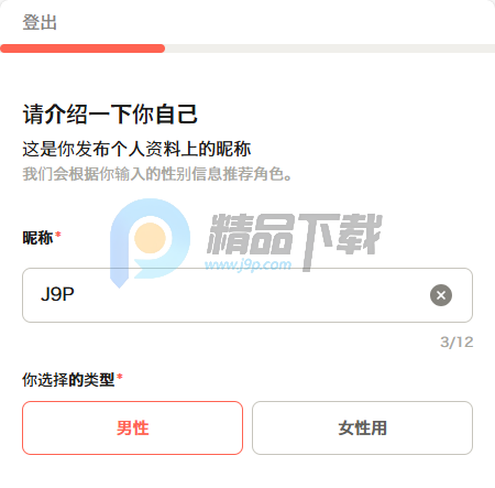 Carap AI聊天 Carap AI聊天