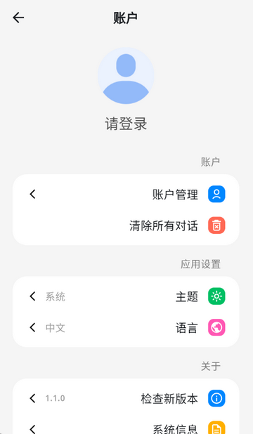 izdaxAi����app