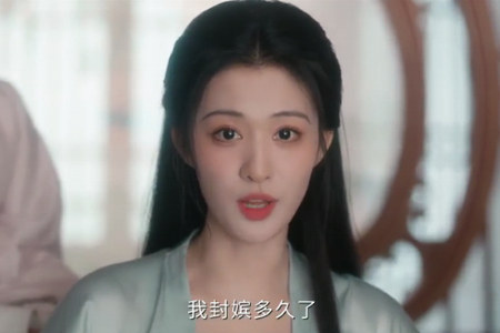 �ֻ�����Ӱ��