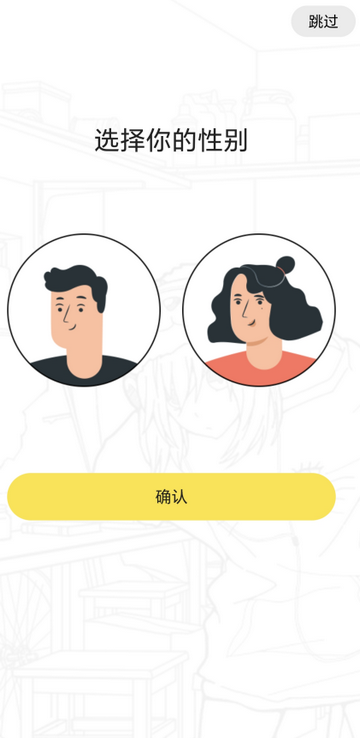 星漫辰最新版本 星漫辰最新版本