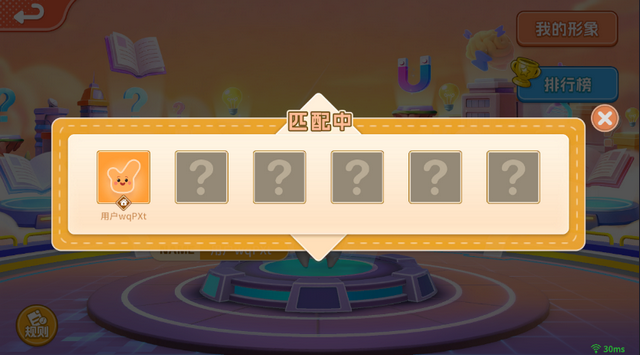 妙懂德与法app 妙懂德与法app