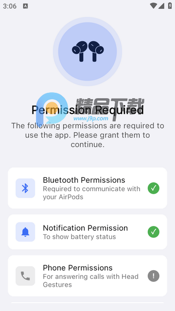 LibrePods安卓版 LibrePods安卓版