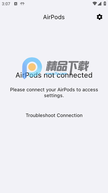 LibrePods安卓版 LibrePods安卓版