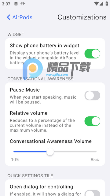 LibrePods安卓版 LibrePods安卓版