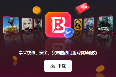 BuffBuff��Ϸ����