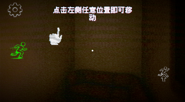 ���Ɱ�ֲ���Ϸȥ���汾