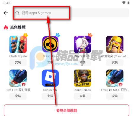 BuffBuff��Ϸ����