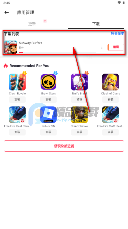 BuffBuff��Ϸ����