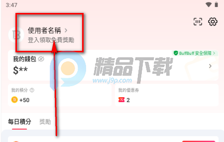 BuffBuff��Ϸ����