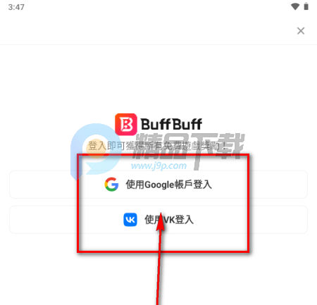 BuffBuff��Ϸ����