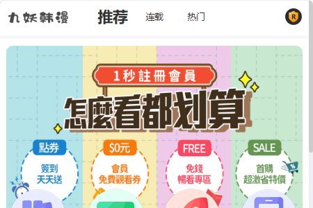 ���������ٷ�����Ķ���