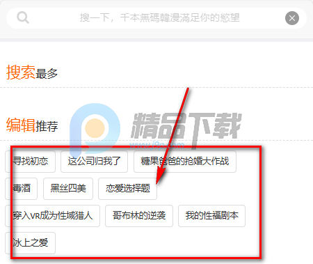 ���������ٷ�����Ķ���