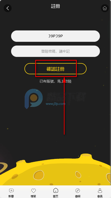 ���������ٷ�����Ķ���