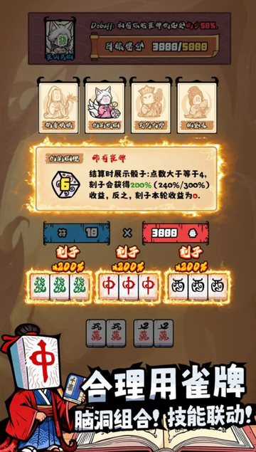 ���ȸ��¼(���Է�)