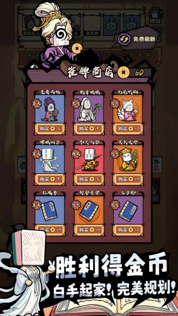 ���ȸ��¼(���Է�)