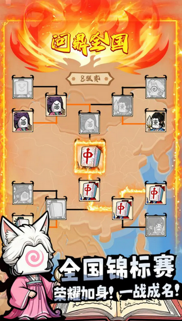 ���ȸ��¼(���Է�)