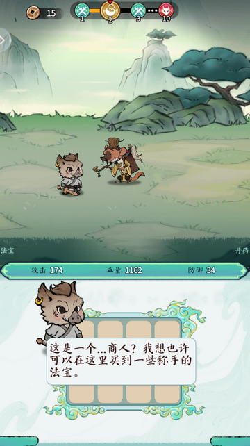 ɽ����ð����Ϸ