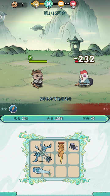 ɽ����ð����Ϸ