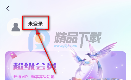 虚拟恋人AI伴侣 虚拟恋人AI伴侣