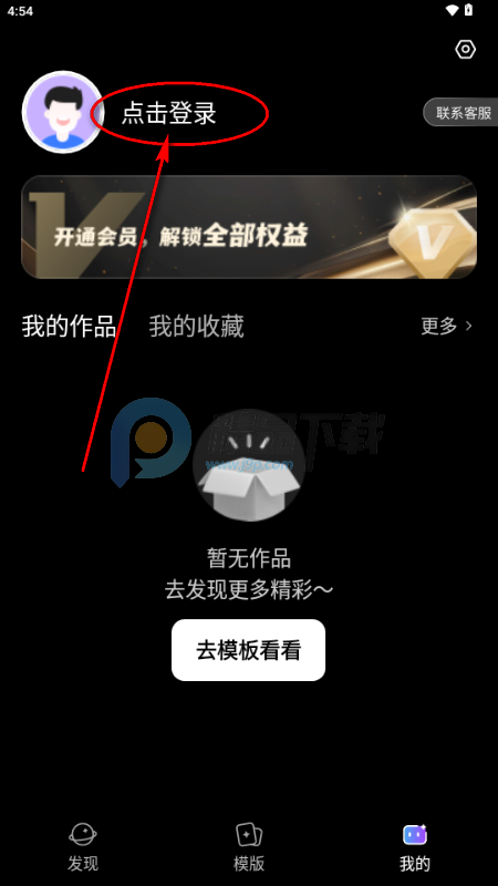 Ȥ��èAI��Ƶ