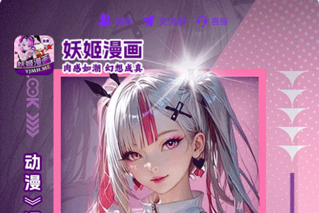 ����������Ѱ氲װ������