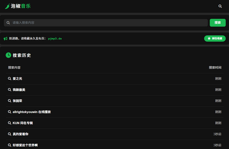 �ݽ����������������