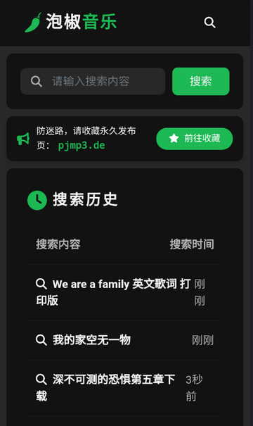 �ݽ����������������