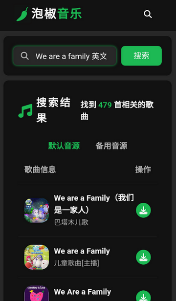 �ݽ����������������