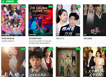 ����Ӱ�Ӳ���