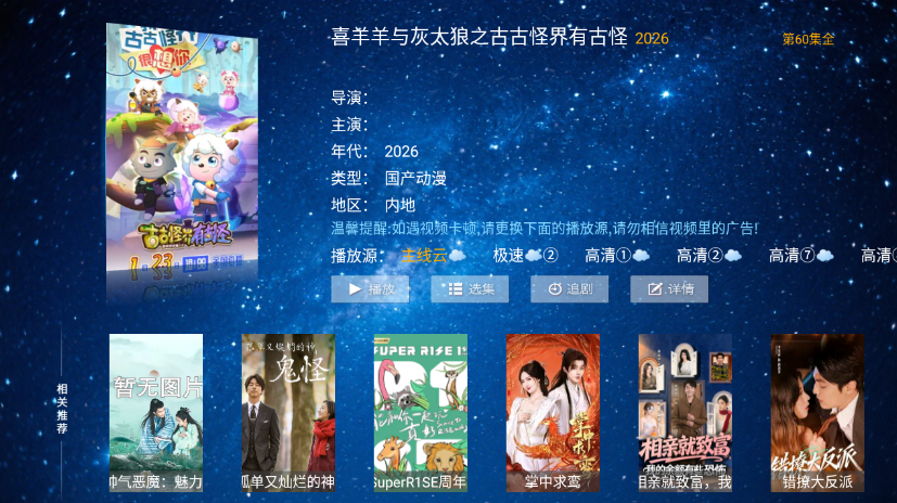 ����Ӱ�Ӳ���