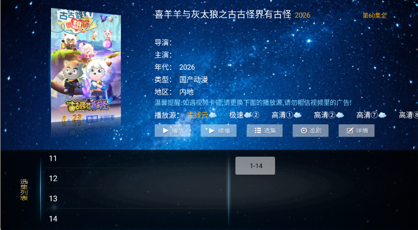 ����Ӱ�Ӳ���