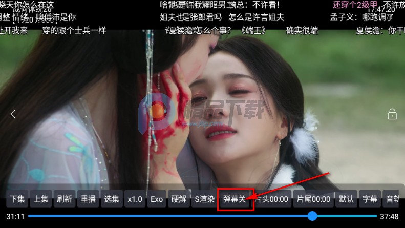 ֪����TV�ٷ����°汾