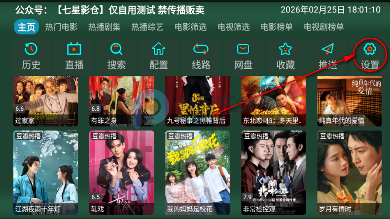 ζ����TV��