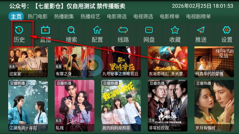 ζ����TV��