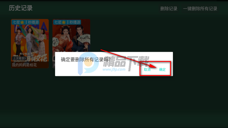 ζ����TV��